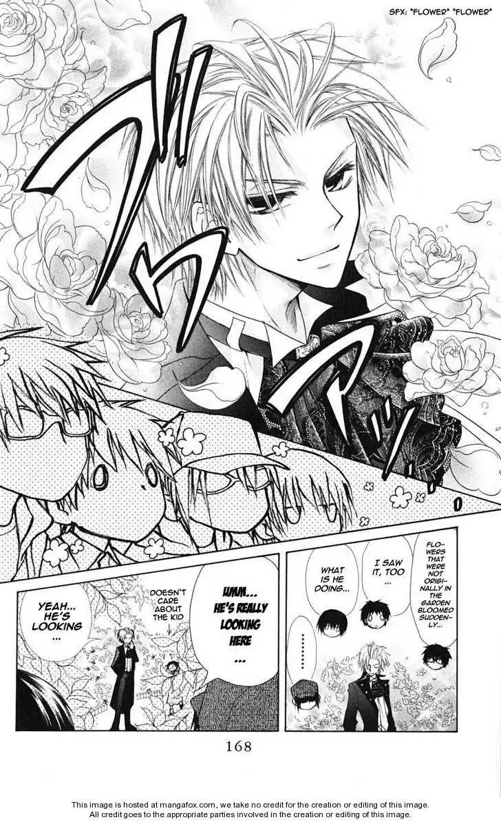 Kaichou Wa Maid-sama! Chapter 28 17